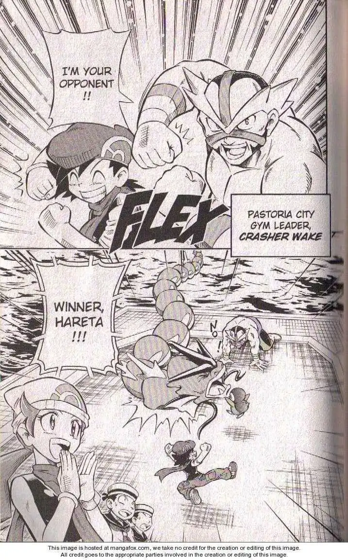 Pokémon DP Chapter 2.2 6